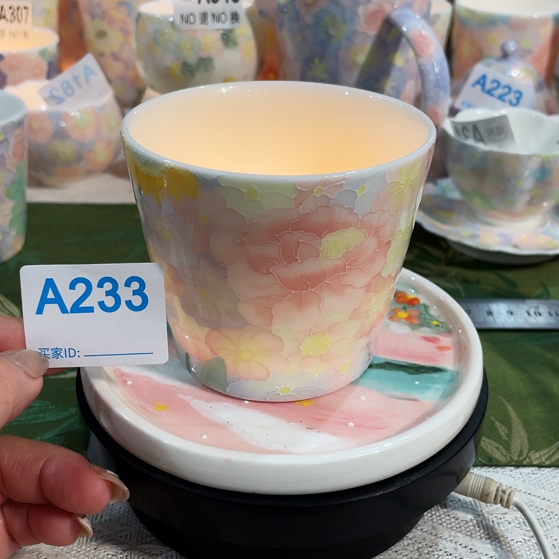 陶瓷双饮款玉泥万花朱口杯300