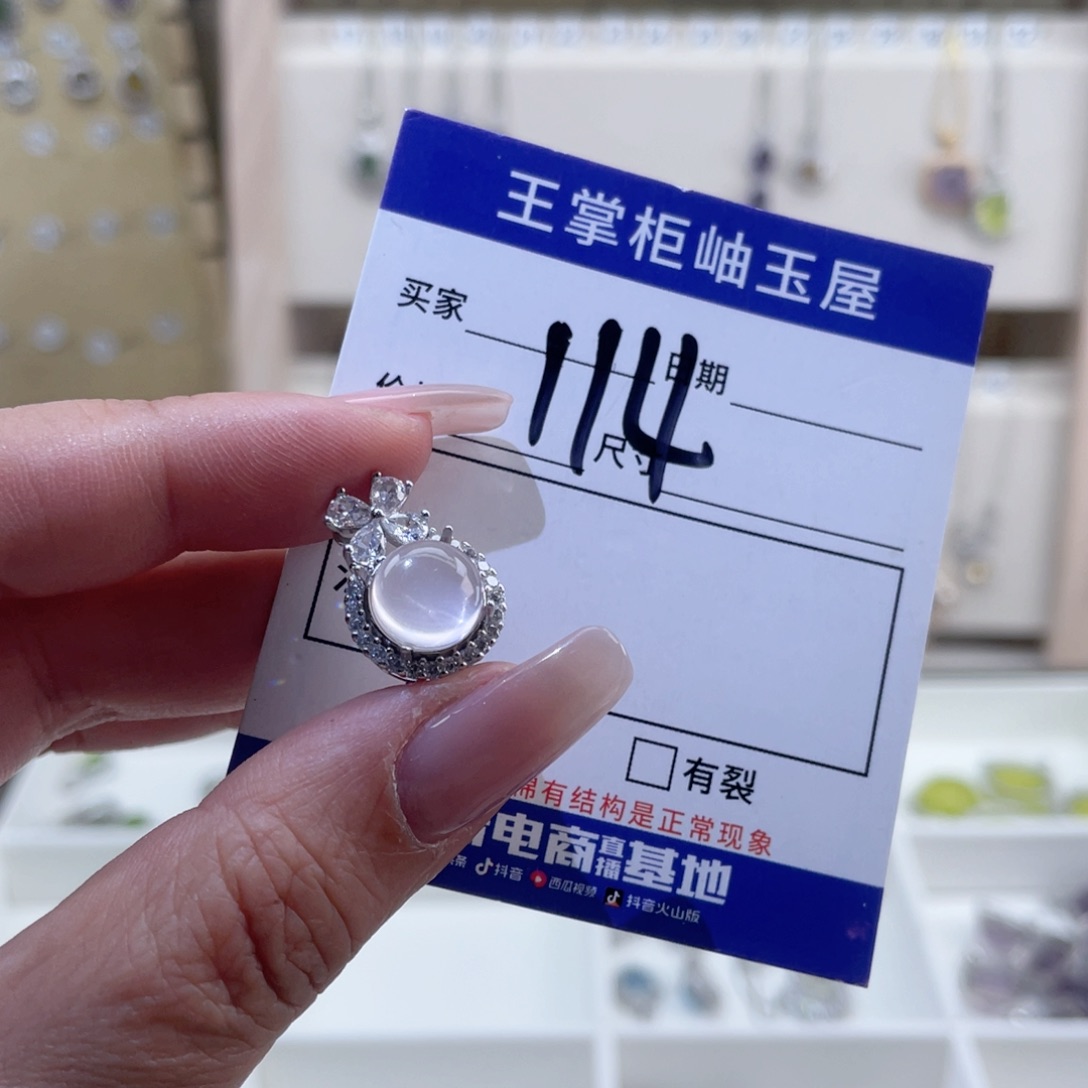 银S925镶嵌水晶颈饰