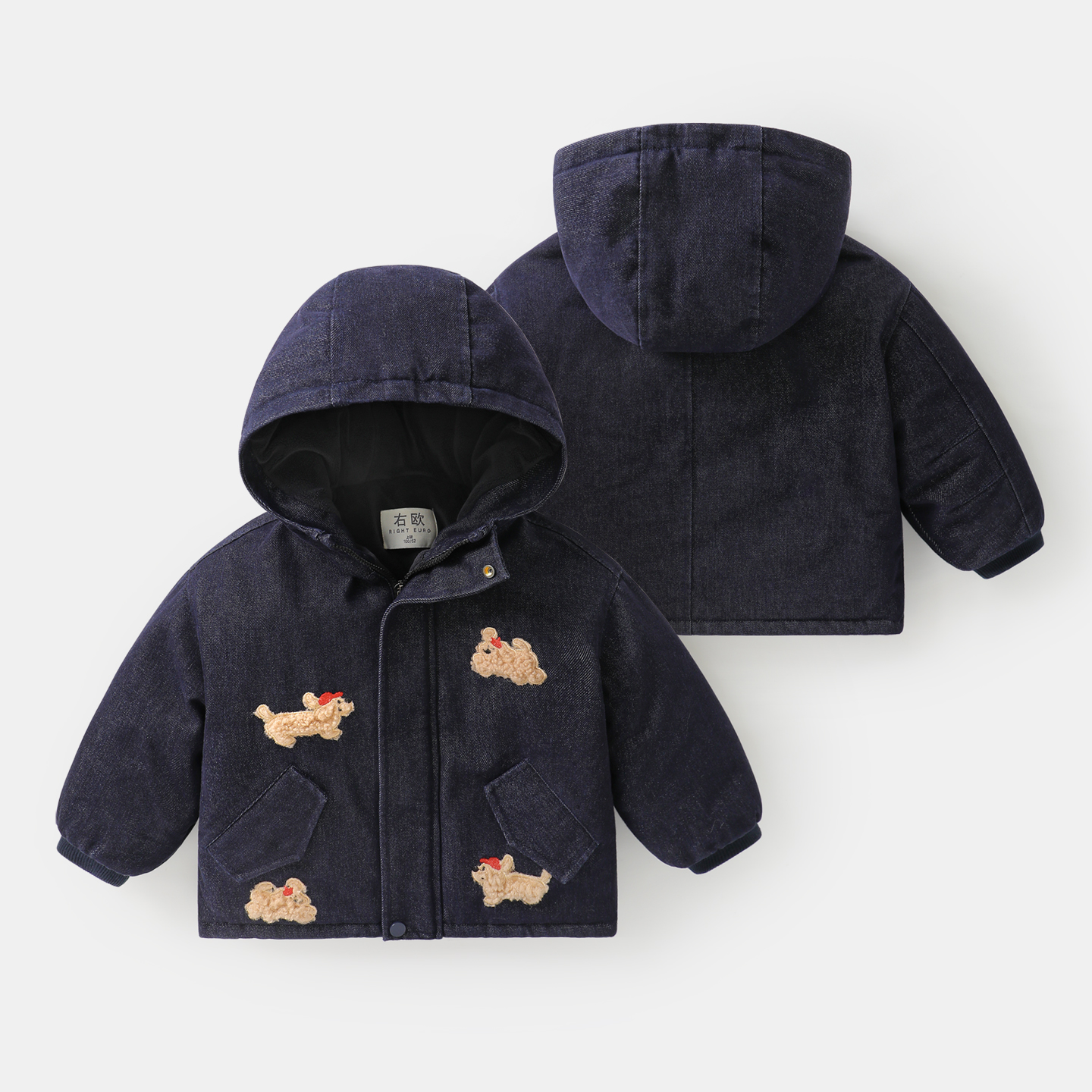 男童小狗系列牛仔棉服外套连帽加厚儿童宝宝小童冬装保暖U17853