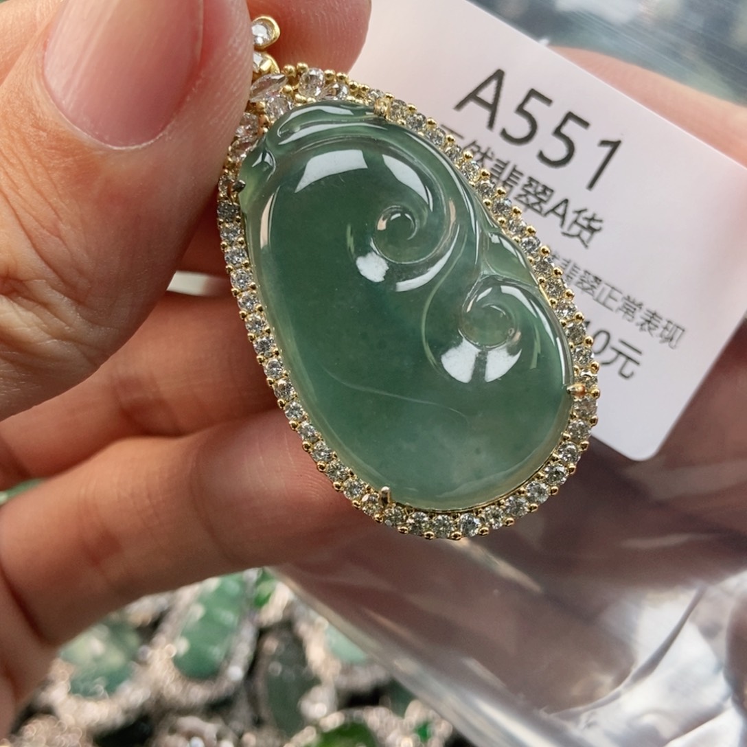 【闪购商品】翡翠未镶嵌吊坠(不含链)