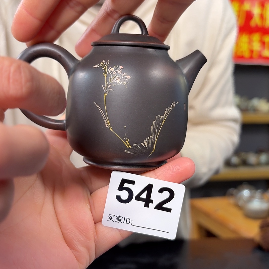 杯坭兴陶纯原矿泥料纯手工壶