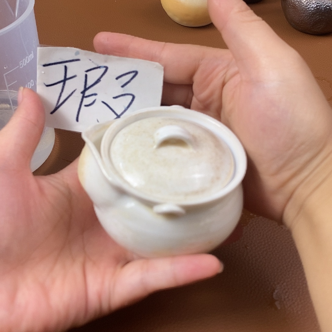 我***田柴烧茶器川宝福利