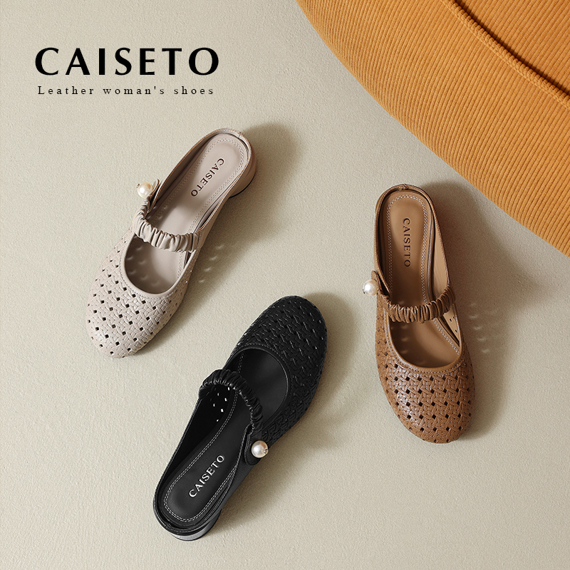 里外头层羊皮/3.5cm包头时尚镂空夏季透气凉拖鞋CST-25XL117