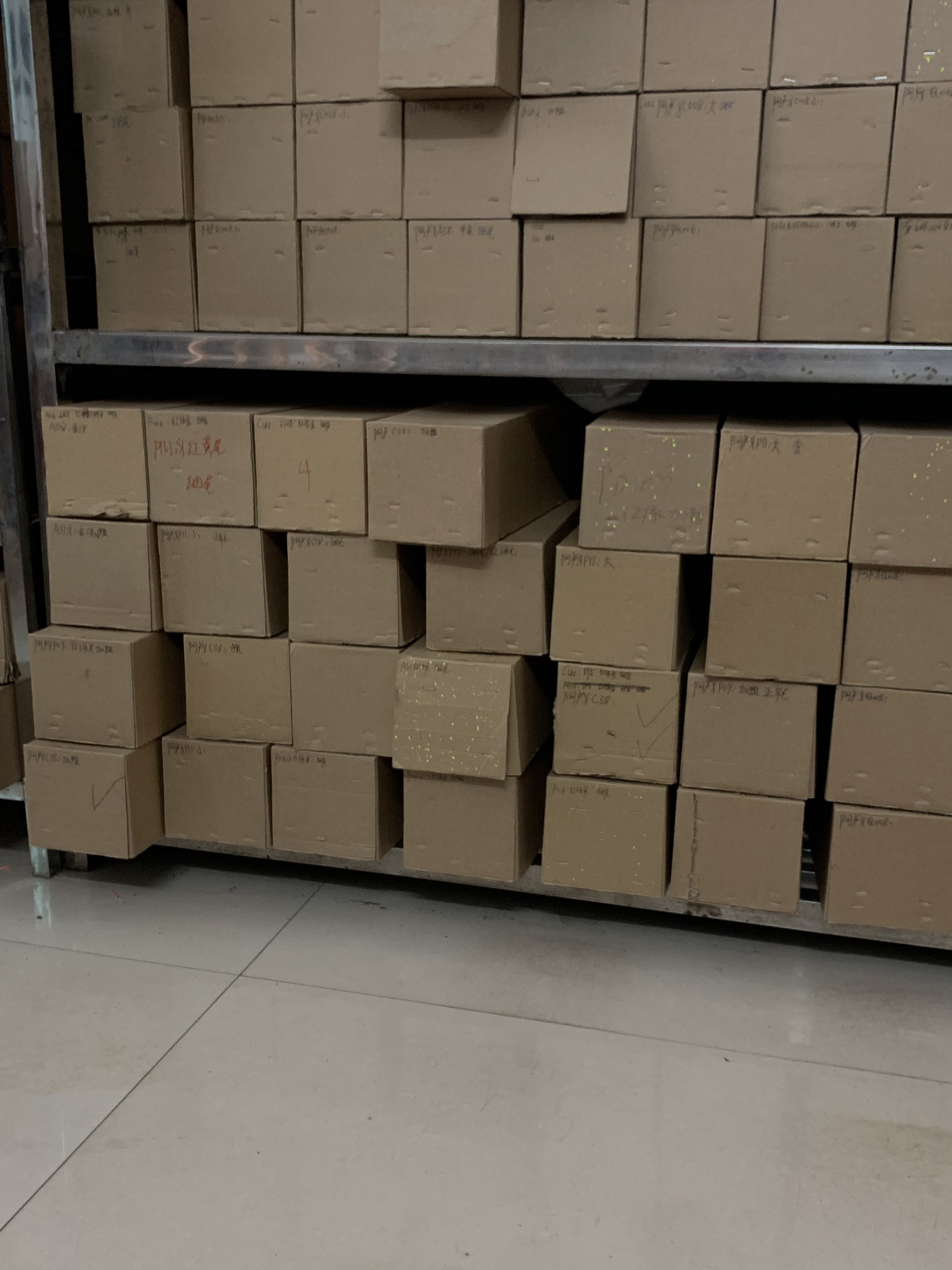 断码，断号，清仓处理手工芦苇浮漂，报型号