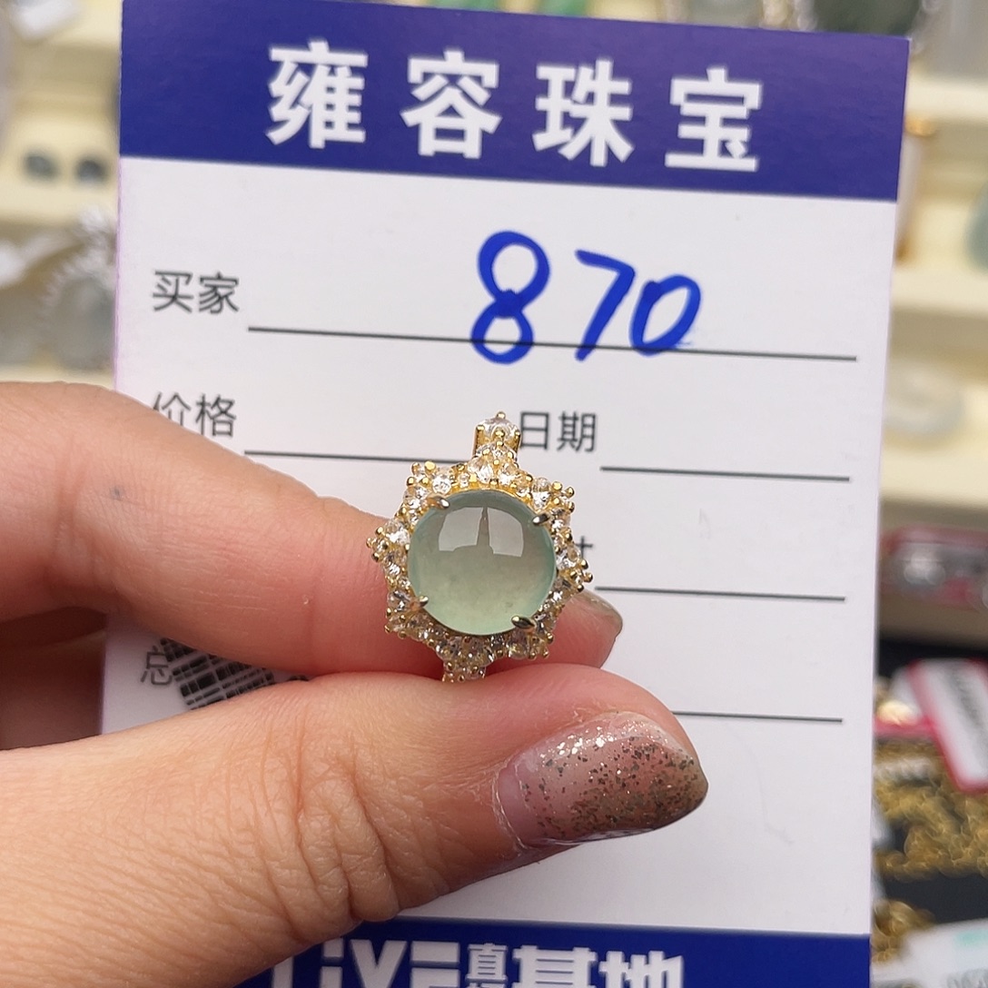 翡翠银S925镶嵌戒指
