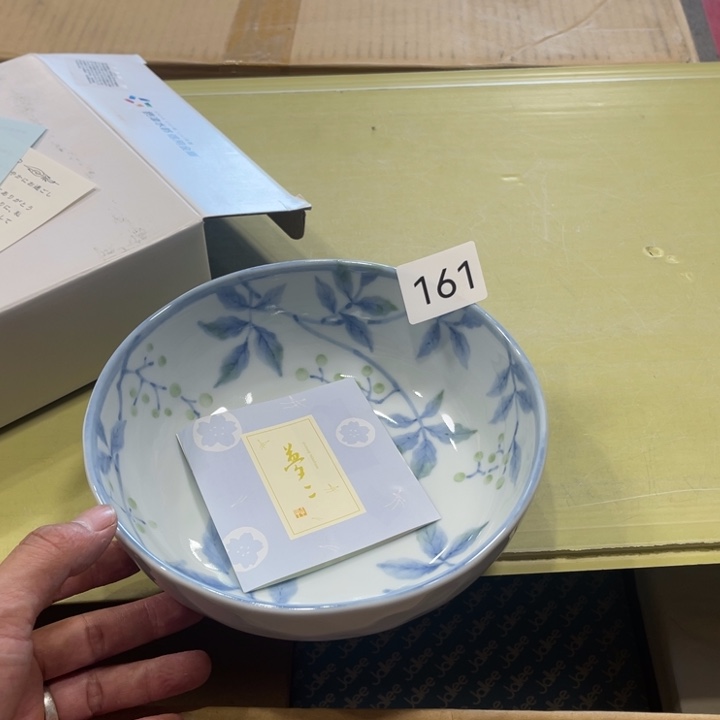 瓷器制作等领域有一定