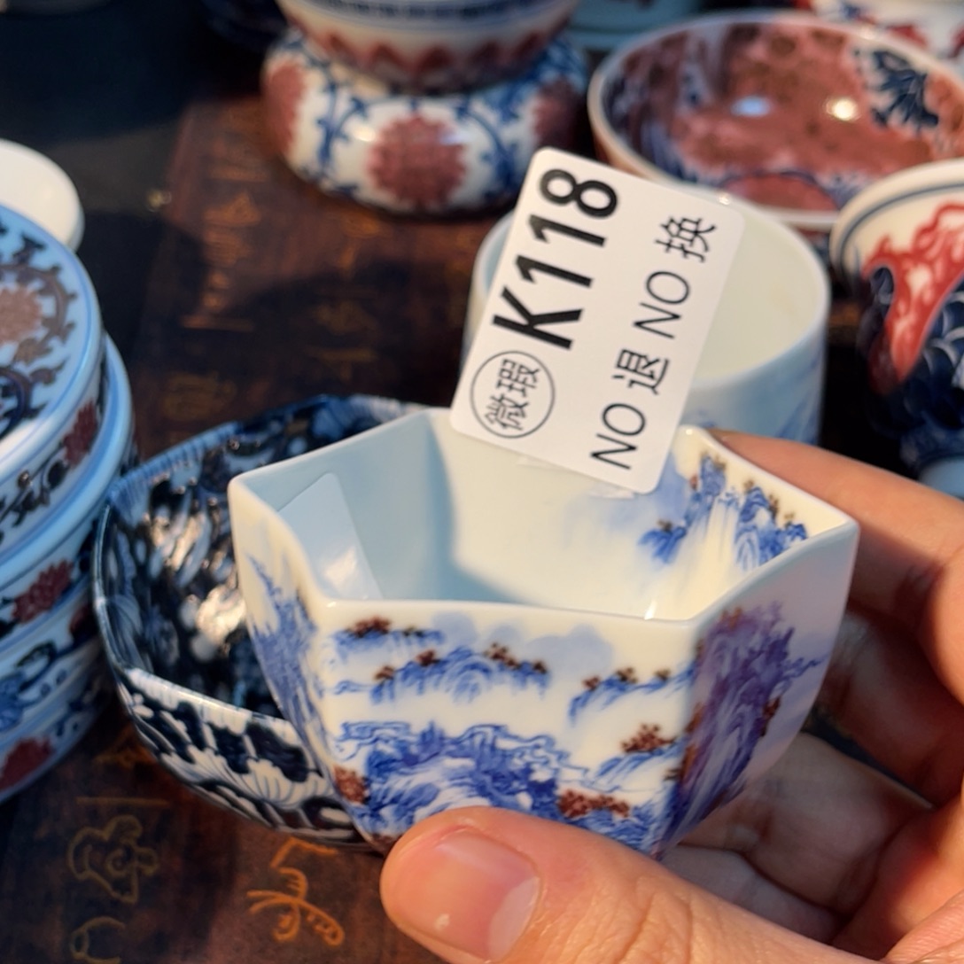 118 半月陶瓷半月陶瓷