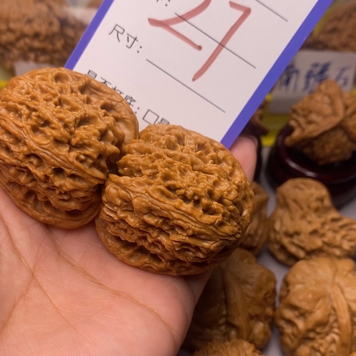 文玩核桃把件胜****)27号南疆