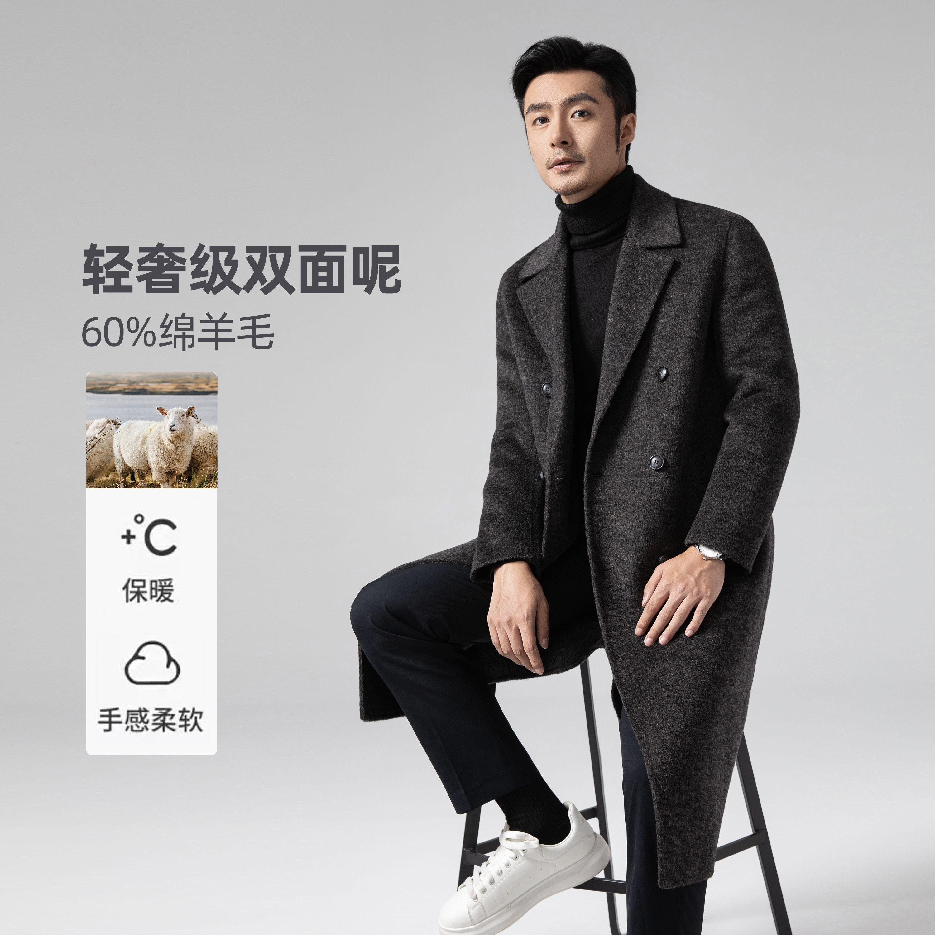 卝石KRONE STONE【双面呢】时尚休闲长款阿尔巴卡羊毛大衣