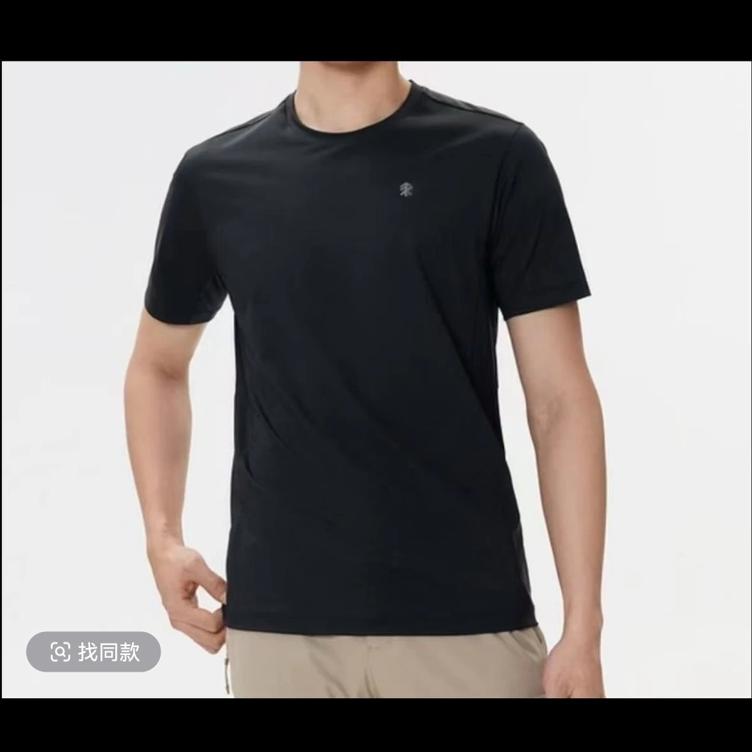 两棵树轻奢硅胶版男女同款圆领短袖舒适百搭情侣T恤休闲夏季运动