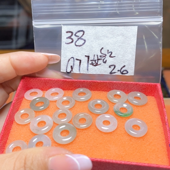 定制翡翠未镶嵌璐*不