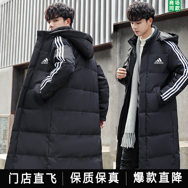 【品牌撤柜】冬季男女同款羽绒服百搭防风防水潮牌经典御寒外套