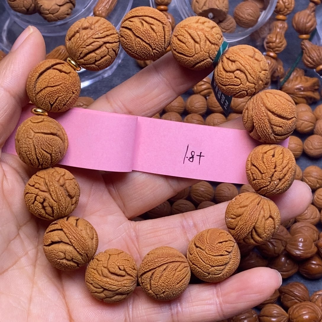 秦岭龙纹桃核14颗