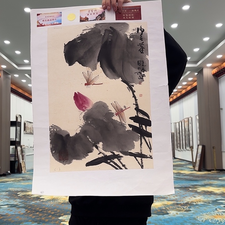 国画李陈良老先生原作