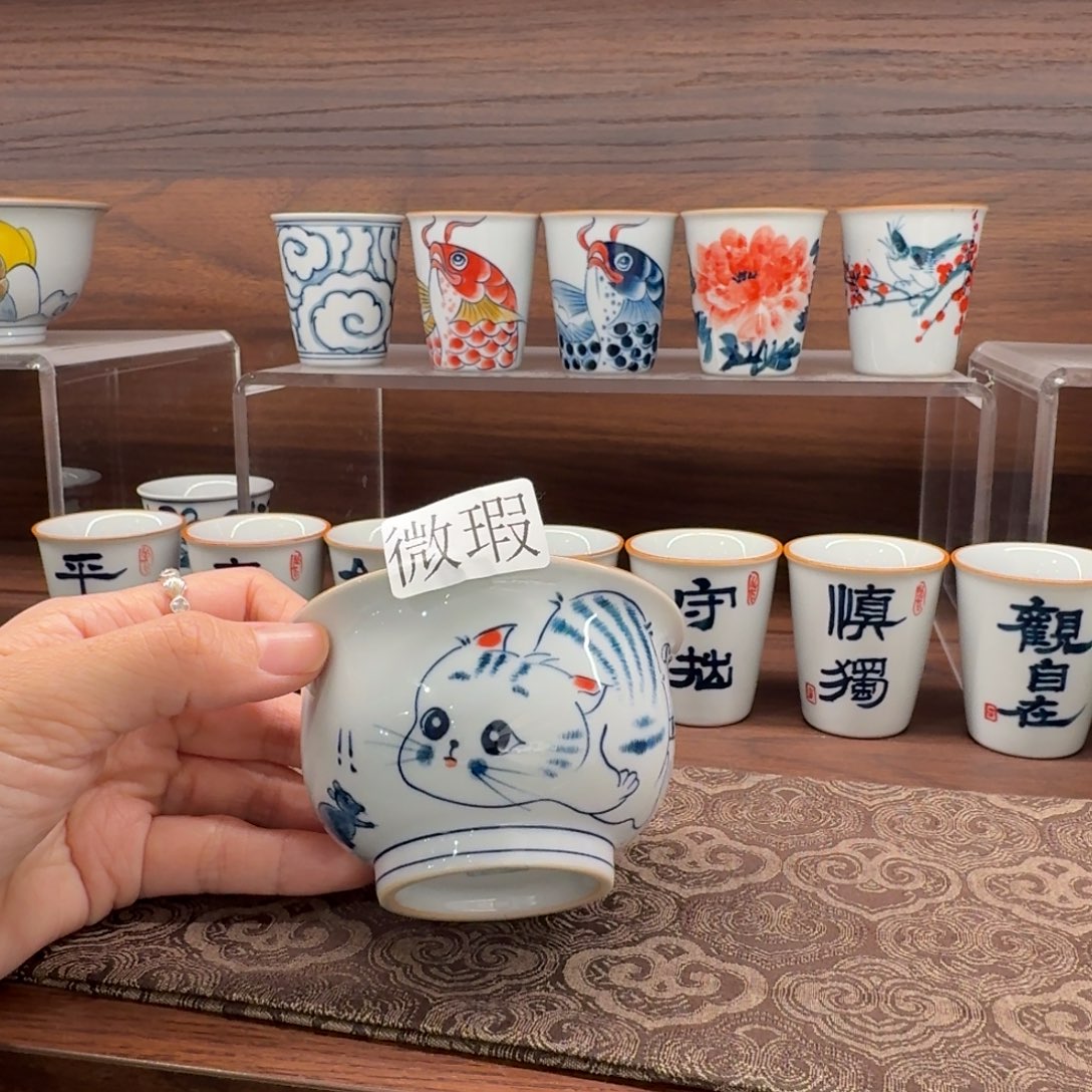 釉下手绘茶具微瑕