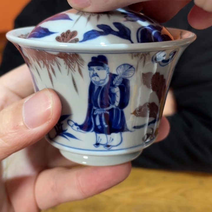 盘福利来啦，福利来啦，