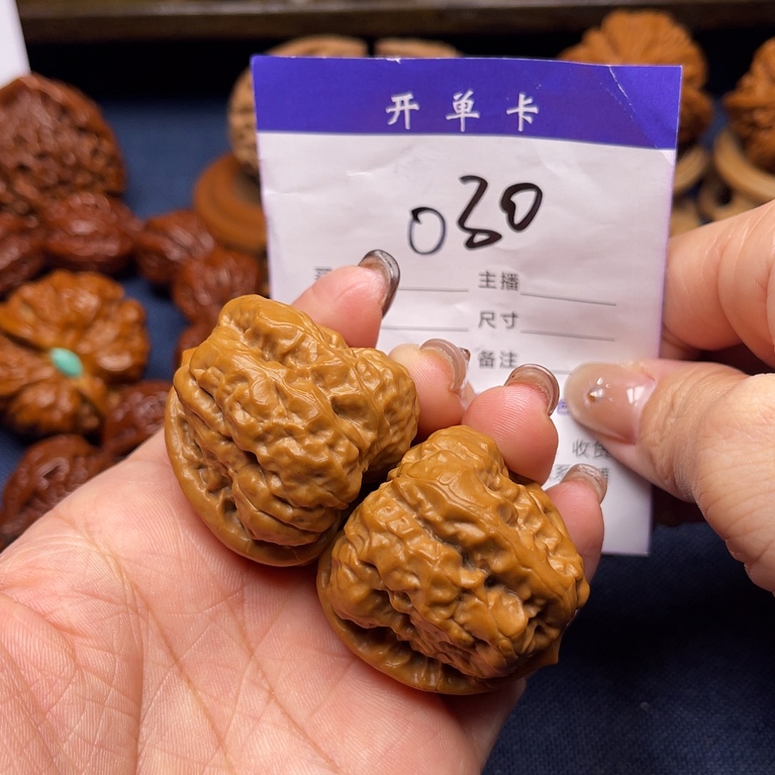 文玩核桃吊坠蛙36肚40+