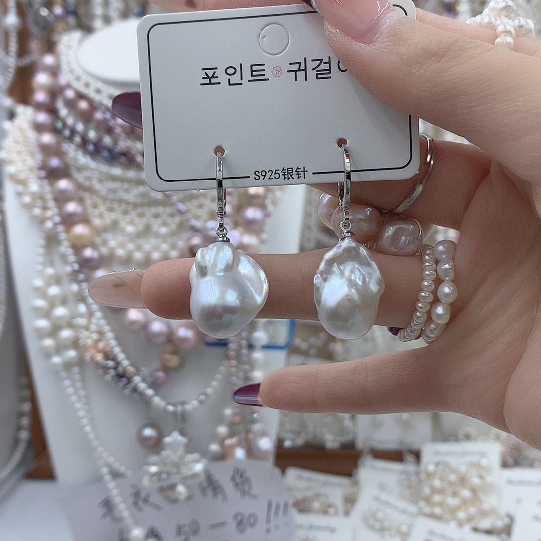 淡水珍珠银S925镶嵌耳饰