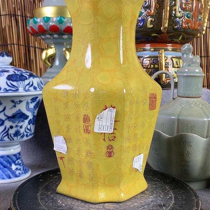 摆件瓷器真的1586699