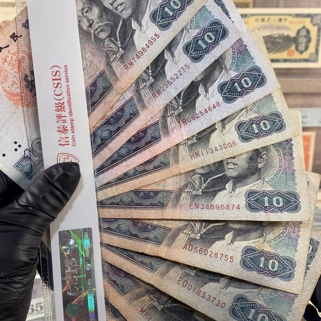 8010十张，按图发，1550