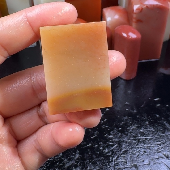 墨***堂昌化石印石老挝石