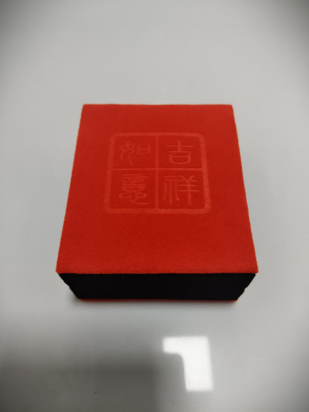 紫琉璃       礼品盒   SZ