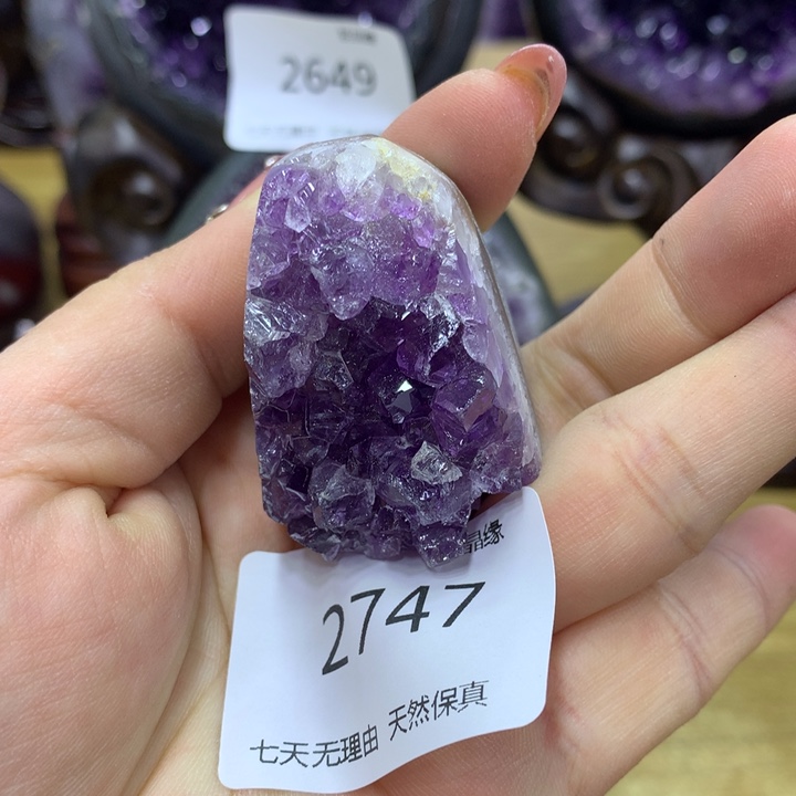 水晶1未镶嵌2747紫水晶