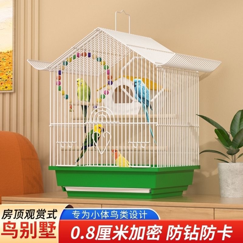 鸟笼子家用挂式观赏鸟笼牡丹文鸟金属繁殖笼简易鸟笼