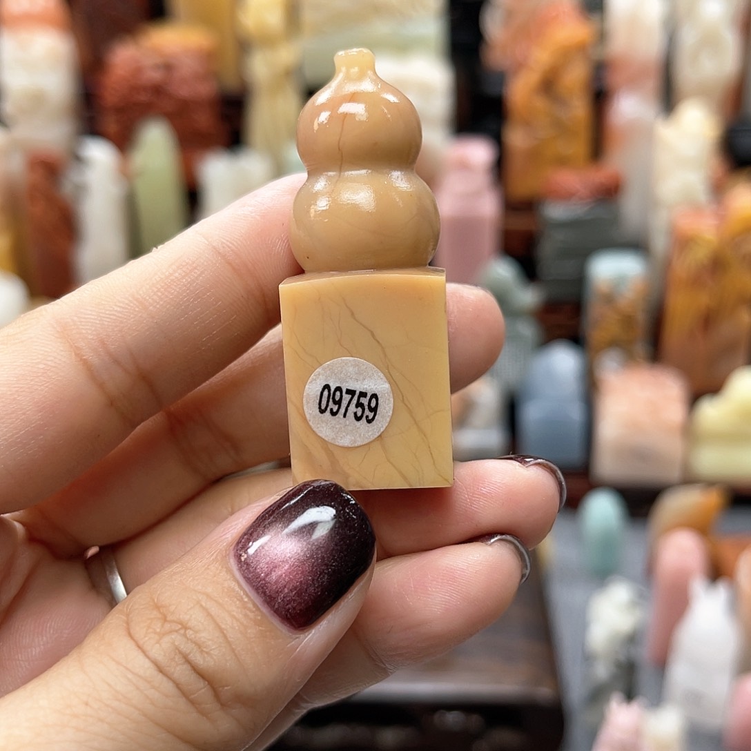 寿山石印石9759000000000