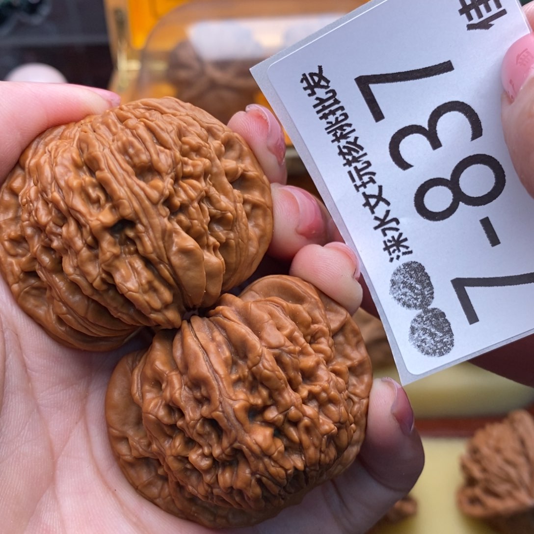 文玩核桃把件46四座楼