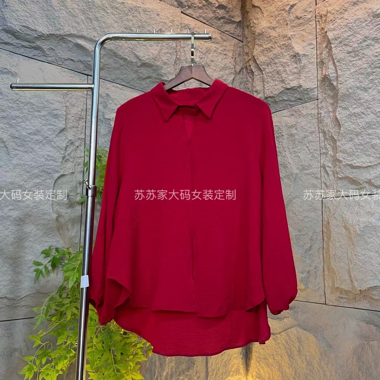 （WY）220/134#1577-红色时尚上衣-F/时尚百搭舒适上衣