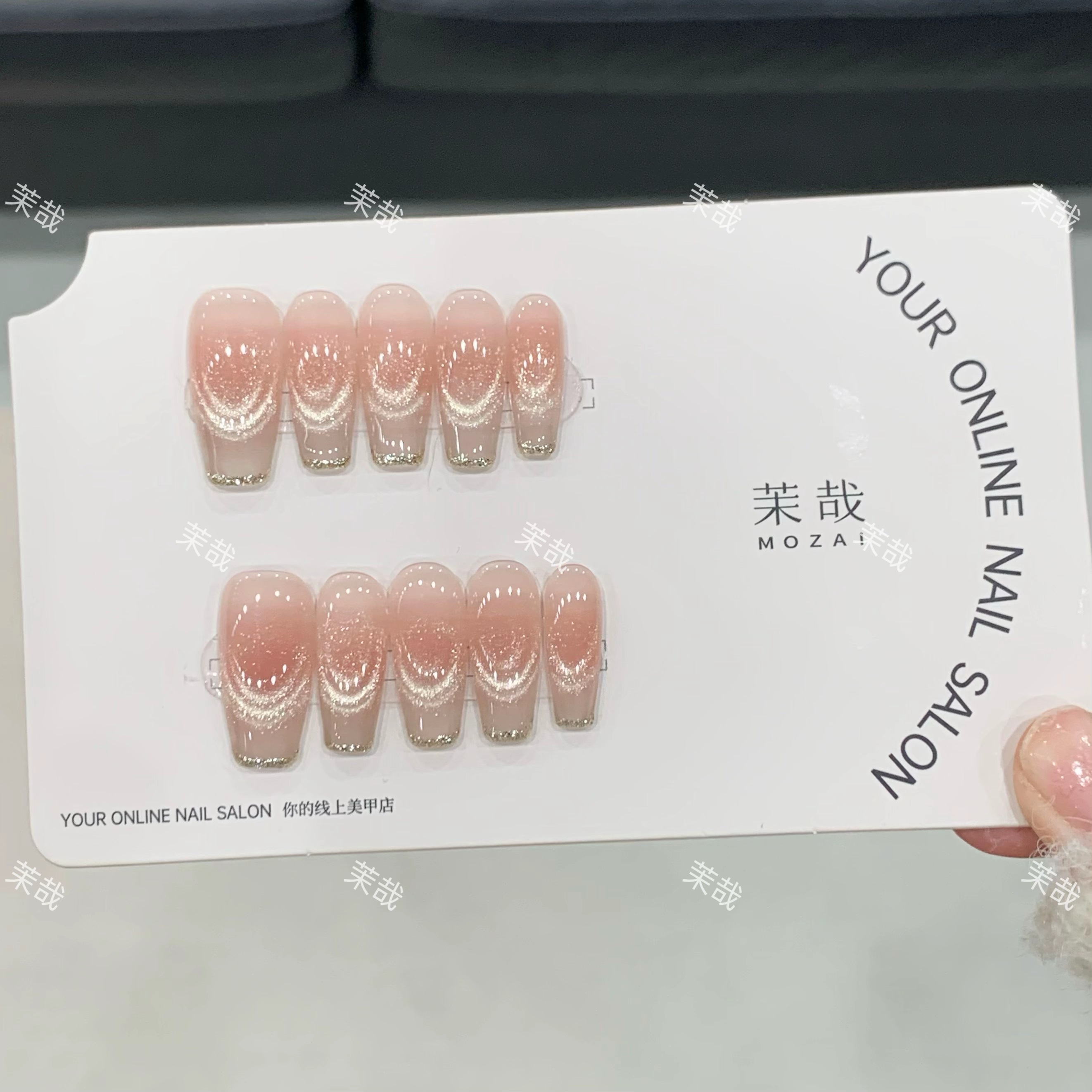 茉哉X【秋日茶会】纯手工定制美甲拆卸穿戴甲A3572