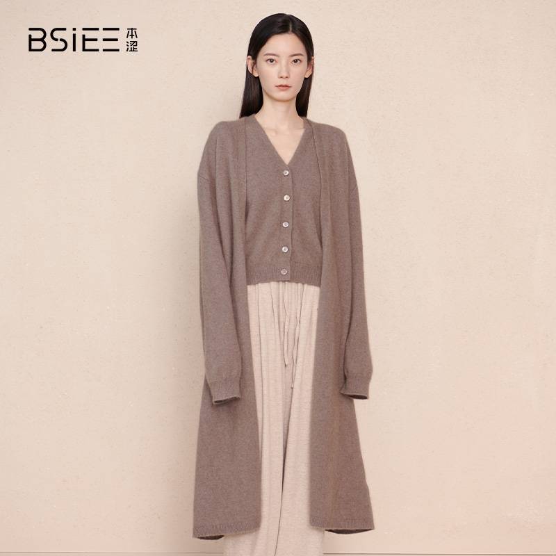 BSIEE马甲两件套长开衫毛衣秋冬