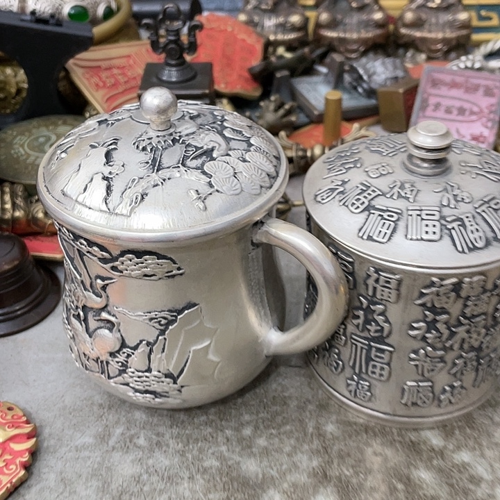 阴***天铜8888888888888888