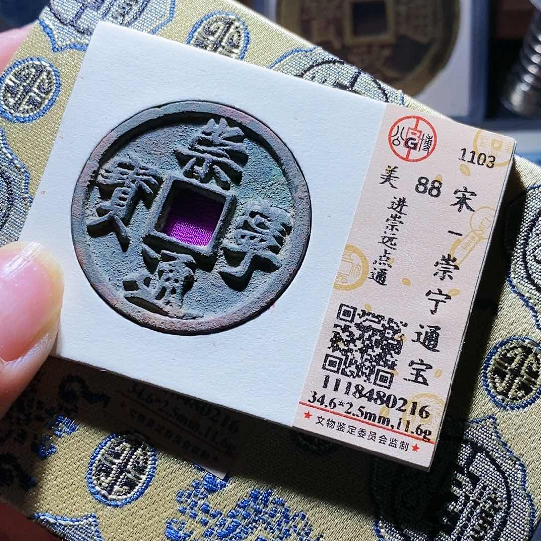 铜小*111哈哈哈哈哈哈哈哈哈