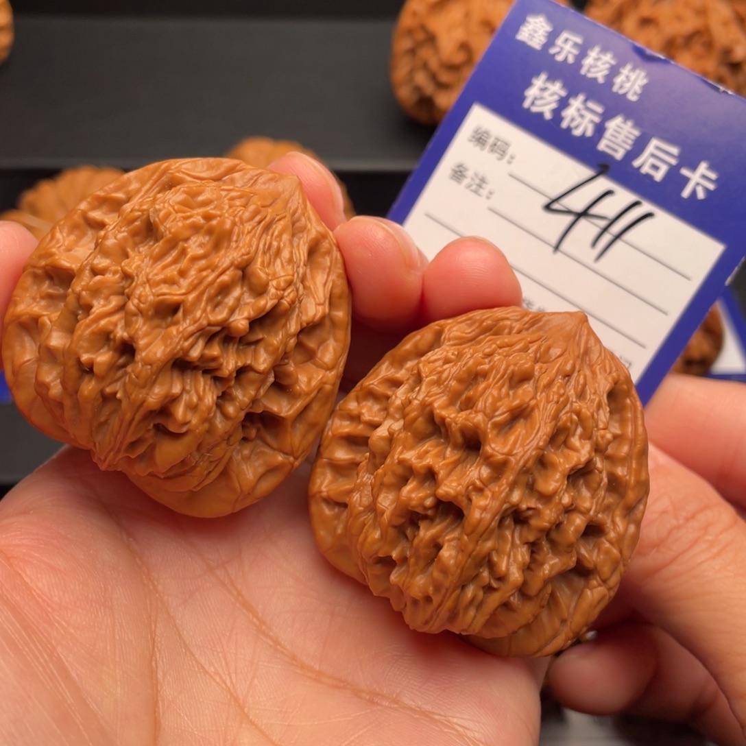 把件文玩核桃虎头43全品411号