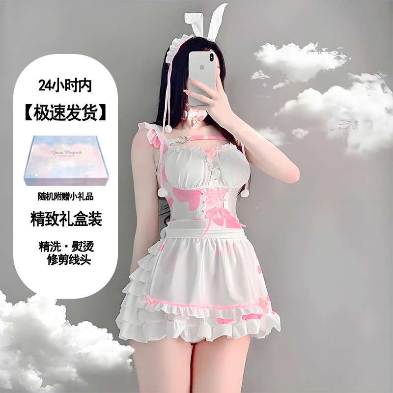 带胸垫禁欲女仆情调大码约会睡衣可爱性感内衣睡裙无钢圈宝藏好物
