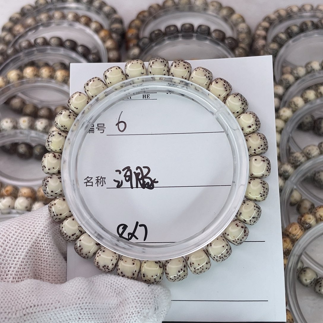 星月菩提吊坠6河豚