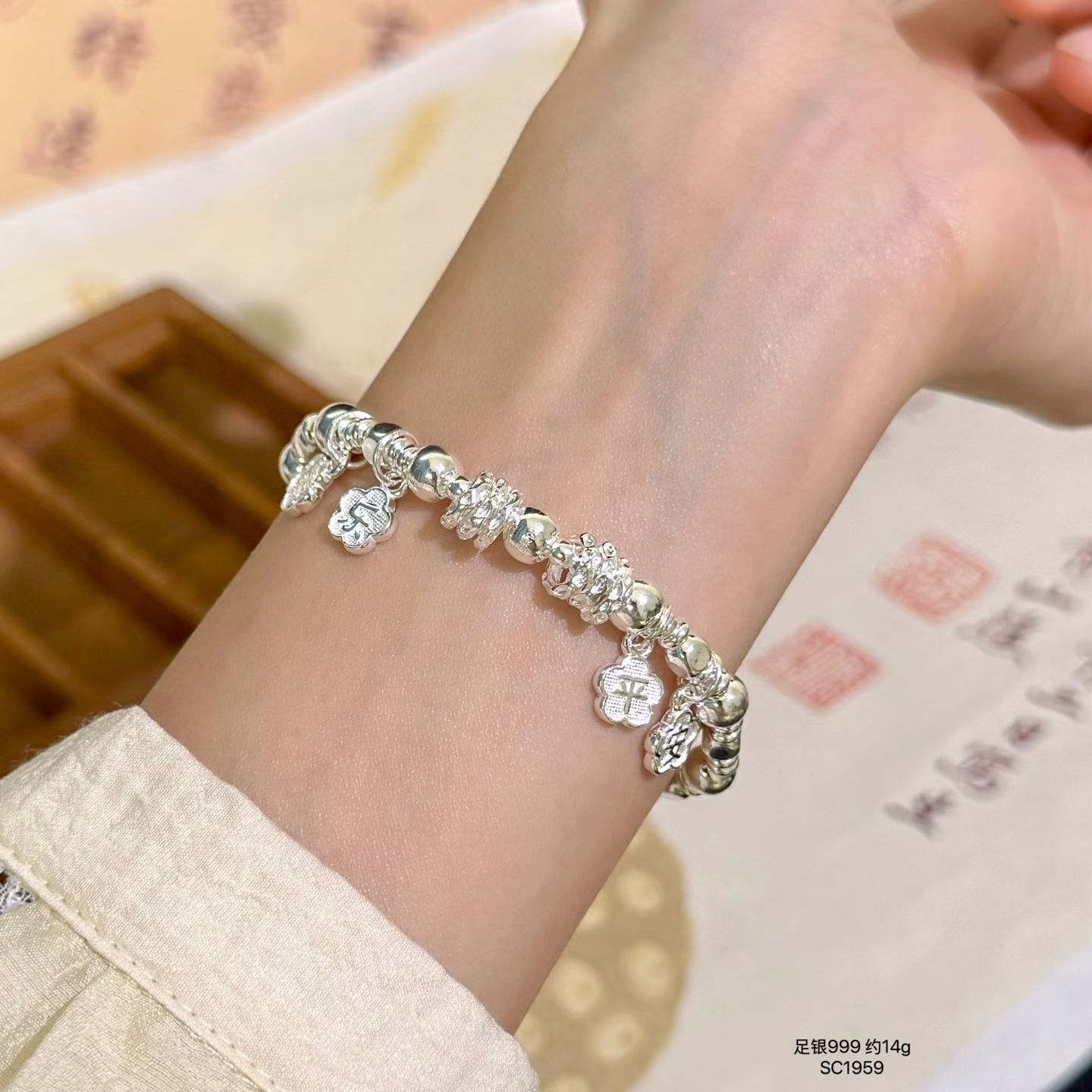 足银手链 纯银平安喜乐手链女2025新款轻奢精致素银手串生日礼物