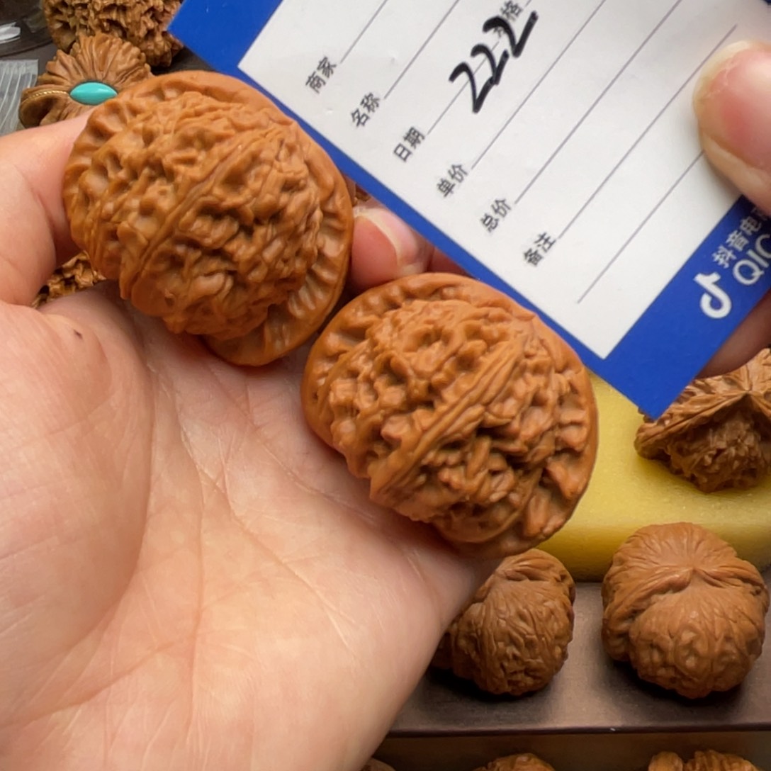 文玩核桃吊坠222号44闷白