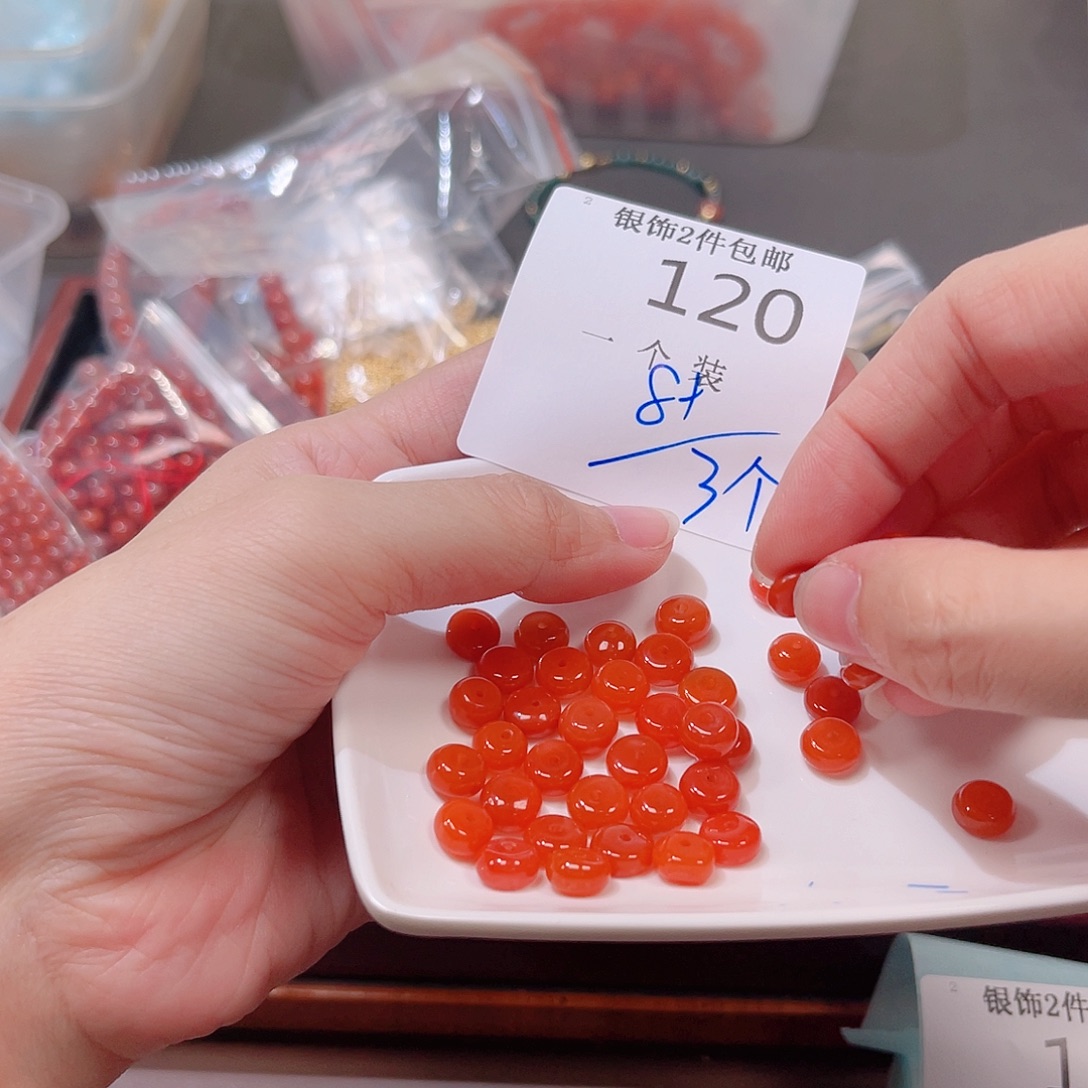 珠宝半成品未镶嵌水晶
