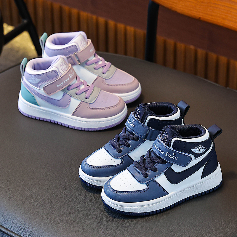 2025秋季小黄鸭童鞋男童高帮防滑板鞋新款高帮皮面防水儿童板鞋