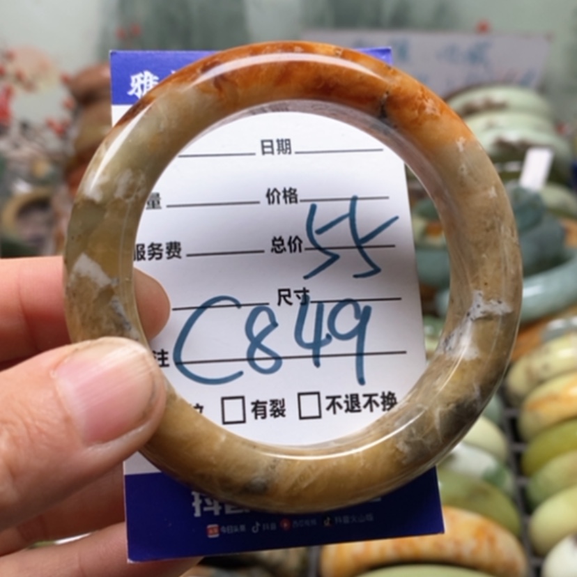 【闪购商品】未镶嵌蛇纹石玉手镯