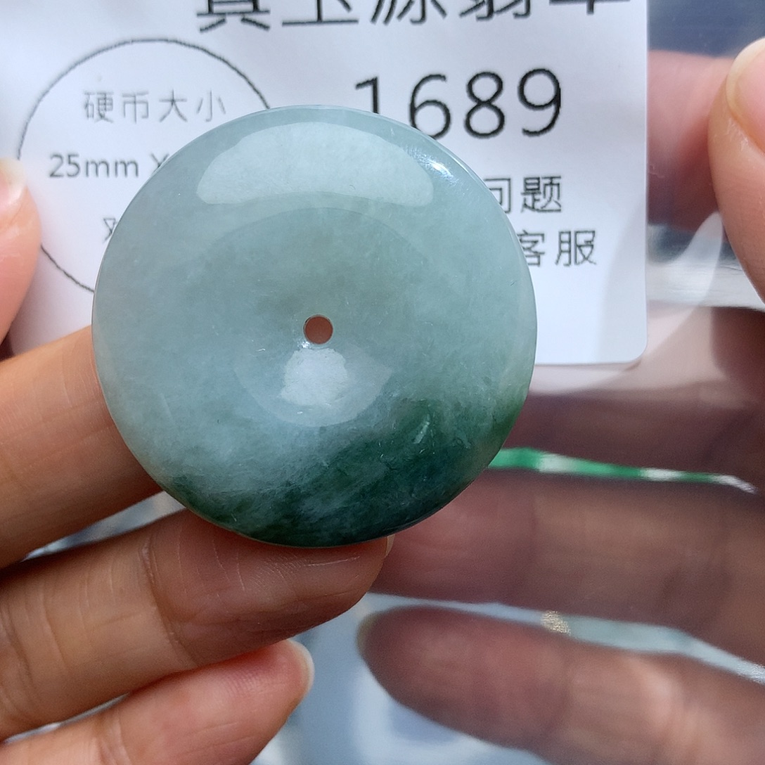 翡翠未镶嵌颈饰1689