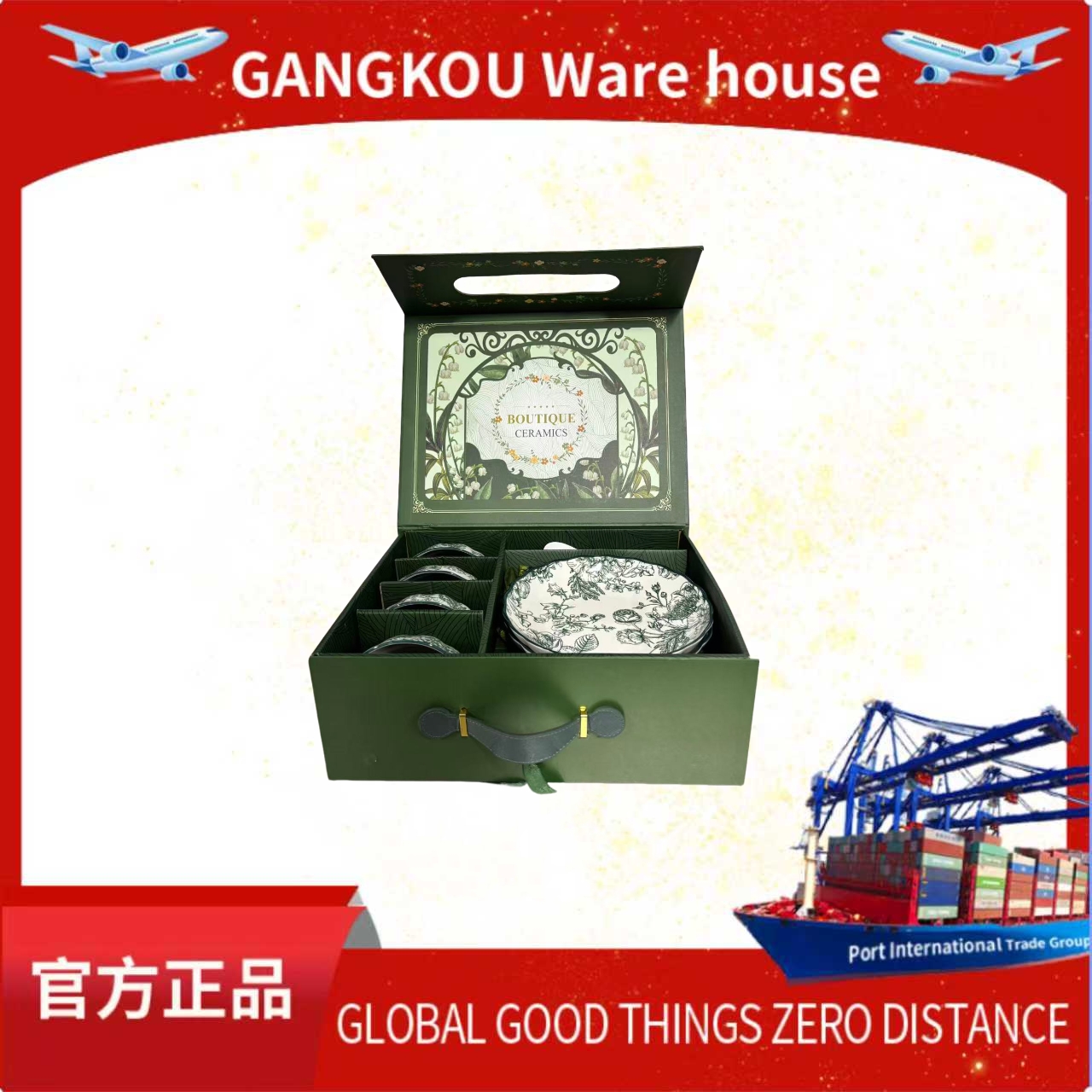 【可总专属】釉下彩餐具简约餐具套装高档家用网红