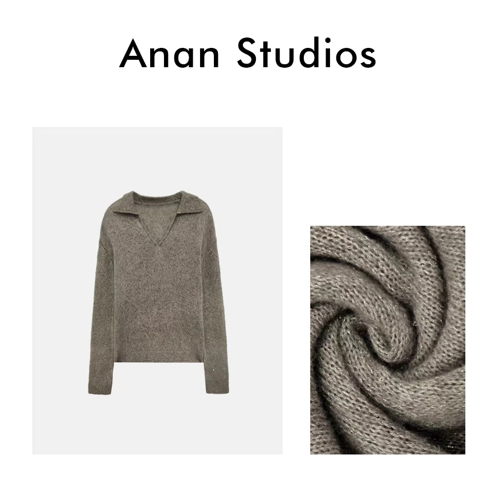 AnanStudios【秋日序章】软糯慵懒细闪亮片Polo领套头针织衫7009