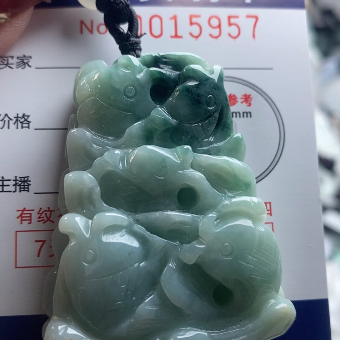 翡翠吊坠(不含链)未镶嵌