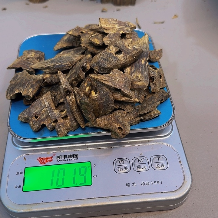 用***1沉香碎屑沉香黄淇101克