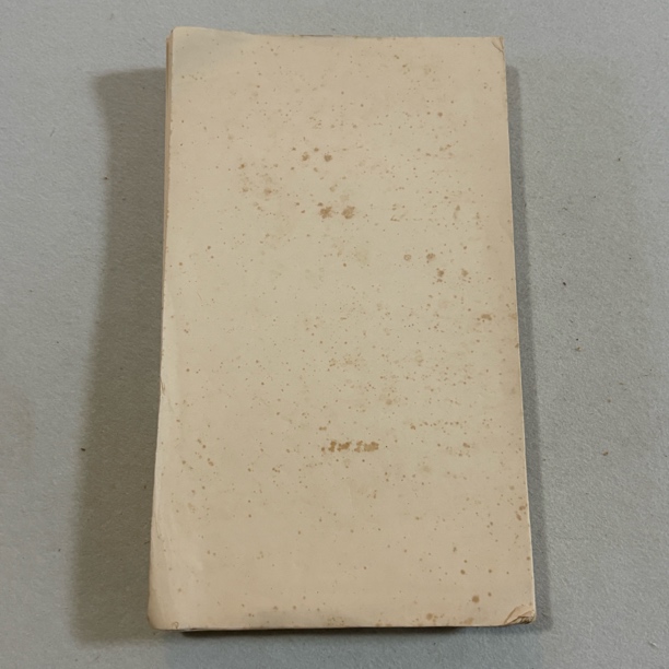 【象朴斋】七十年代老宣纸335张 尺寸33.5✖️19cm