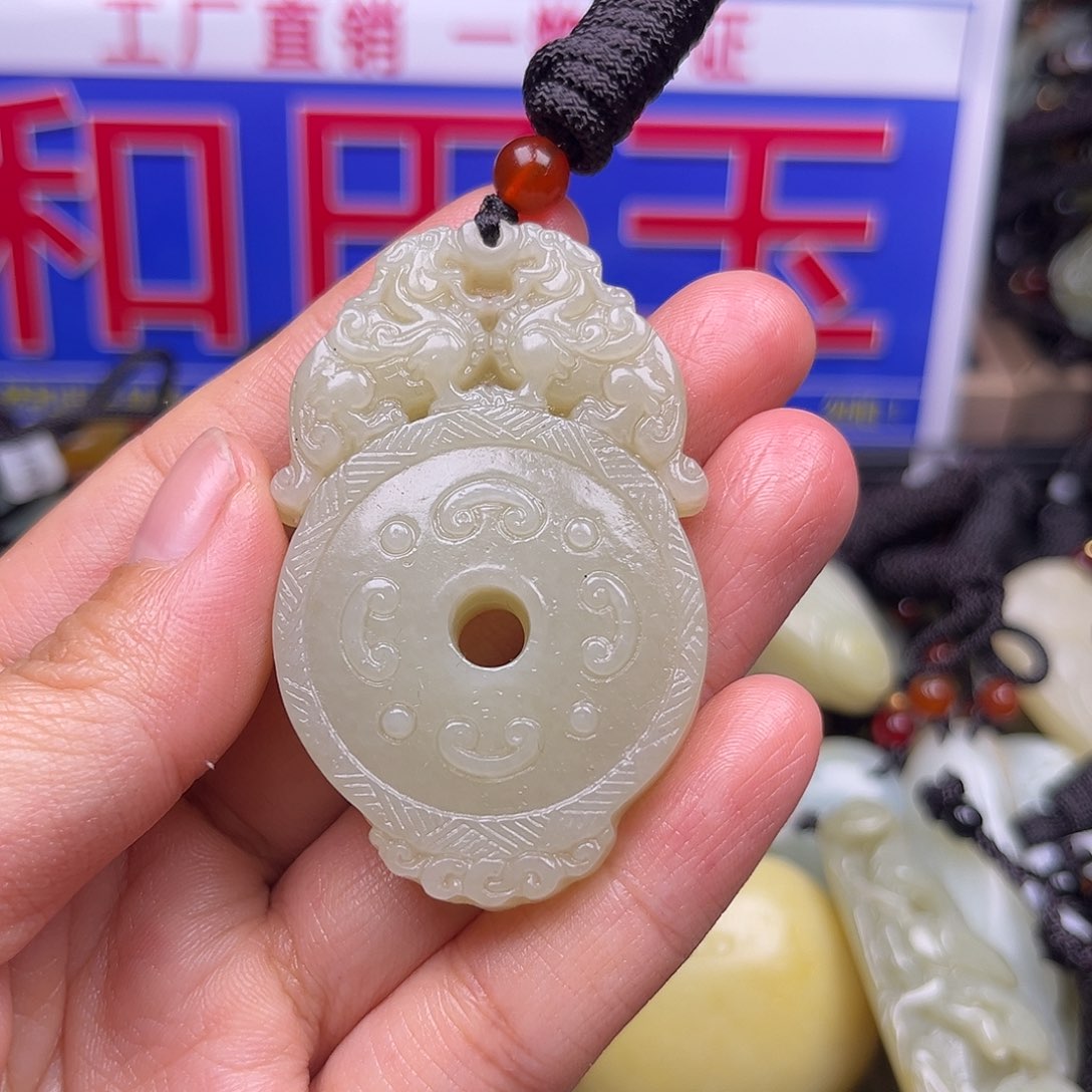 颈饰未镶嵌和田玉